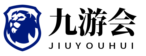 九游会(jiuyou sports) - 专业体育赛事与娱乐平台 | 九游体育·九游娱乐官方服务